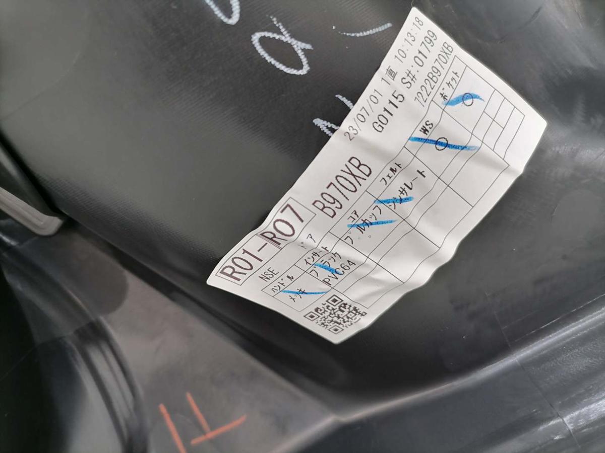 Mitsubishi Eclipse Cross original T&uuml;rverkleidung hinten rechts Facelift Bj.2023